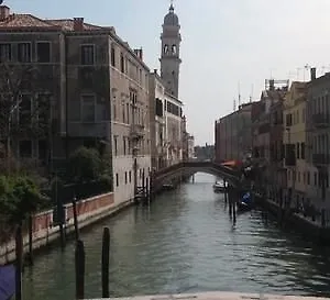 Al Bailo Di , Venezia Italia