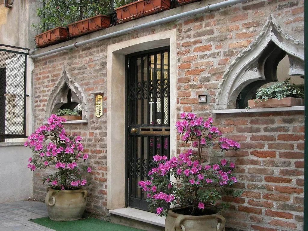 Al Campanile Madonna Dell'Orto Apartment Venice